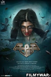 Aana (2021) Hindi Dubbed Movie