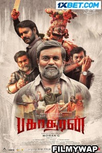 Bakasuran (2023) Hindi Dubbed Movie