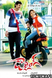 Darling (2010) Hindi Dubbed Movie