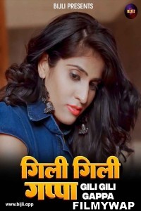 Gili Gili Appa (2024) Bijli Hindi Short Film