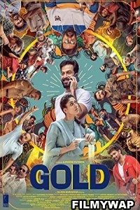 Gold (2022) Hindi Dubbed Movie