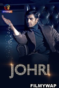 Johri (2023) Hindi Web Series