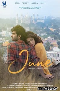 June (2021) Marathi Movie