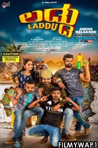 Laddu (2021) Hindi Dubbed Movie