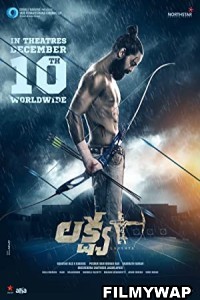 Lakshay (2021) Hindi Dubbed Movie