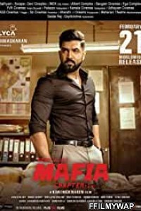 Mafia Chapter 1 (2020) Hindi Dubbed Movie