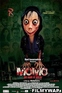 Momo (2023) Bengali Movie