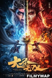 Monkey King The One and Only (2021) Hollywood Hindi Dubbed