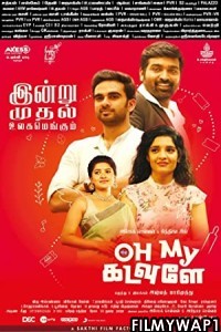 Oh My Kadavule (2020) Hindi Dubbed Movie