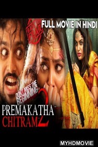 Prema Katha Chitram 2 (2020) Hindi Dubbed Movie