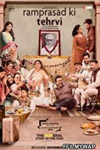 Ramprasad Ki Tehrvi (2021) Hindi Movie