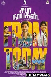 Saba Nayagan (2023) Hindi Dubbed Movie