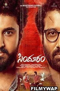 Sindhooram (2023) Hindi Dubbed Movie