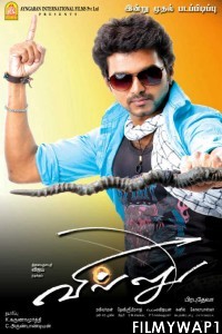 Villu (2009) Hindi Dubbed Movie